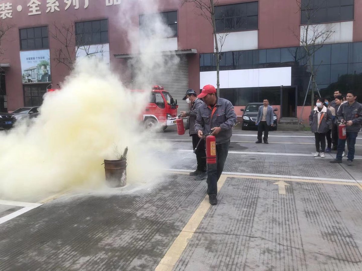 The fire safety drill of Authoe staff achieved good results